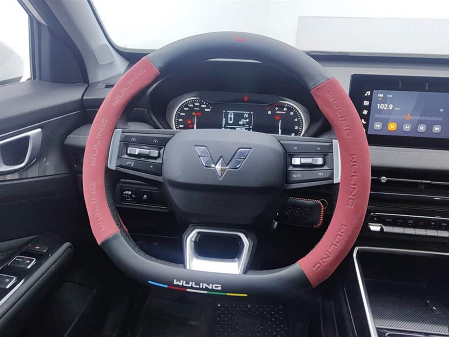 Wuling Wuling Xingchi