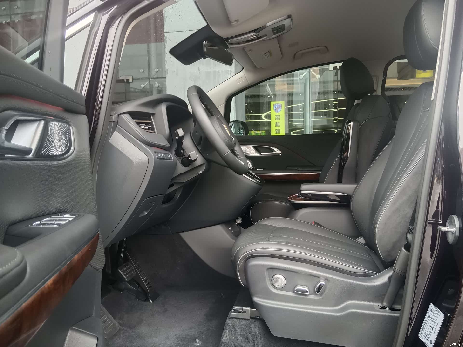 Hongqi HQ9, 2024 7