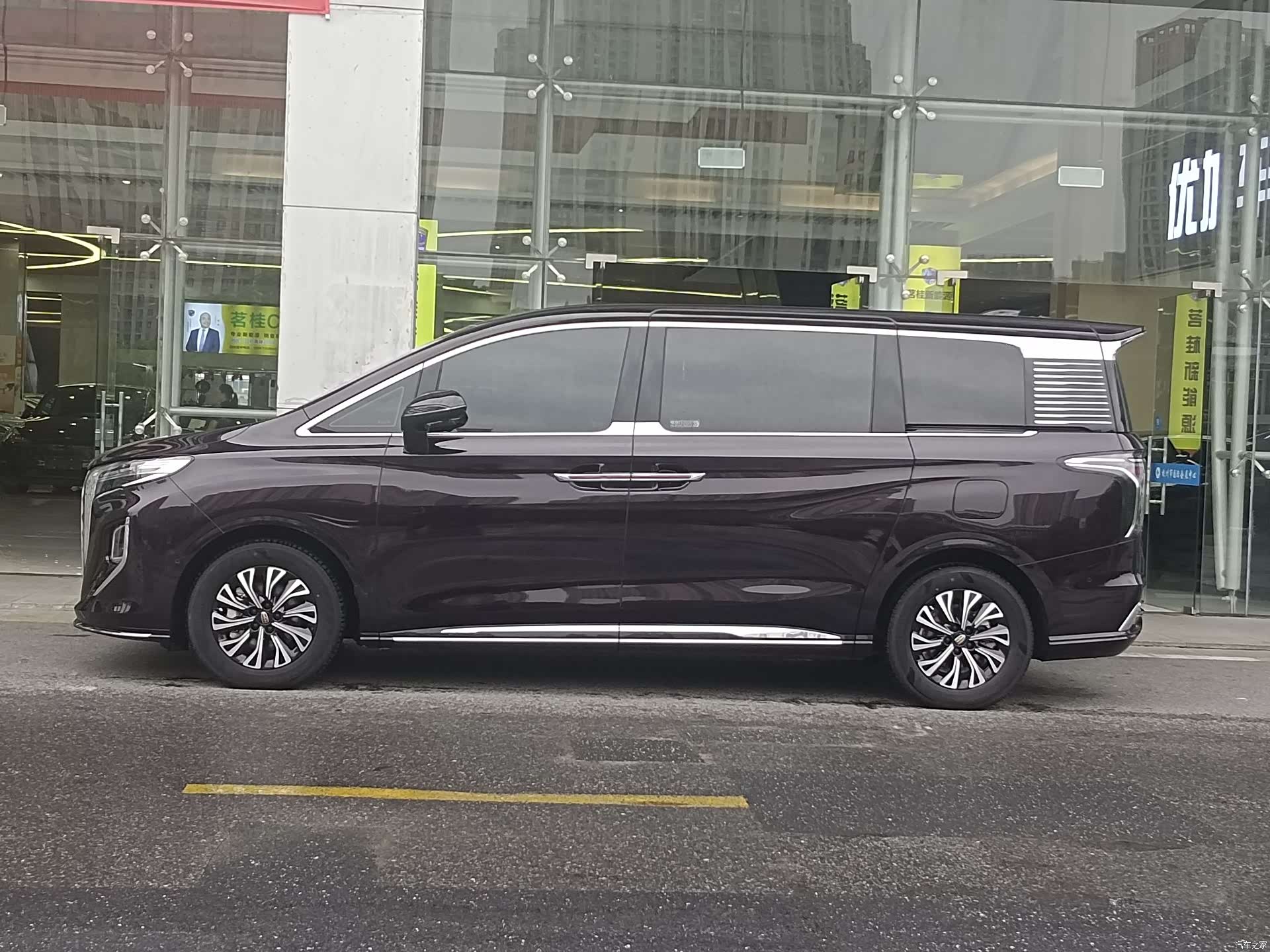 Hongqi HQ9, 2024 4