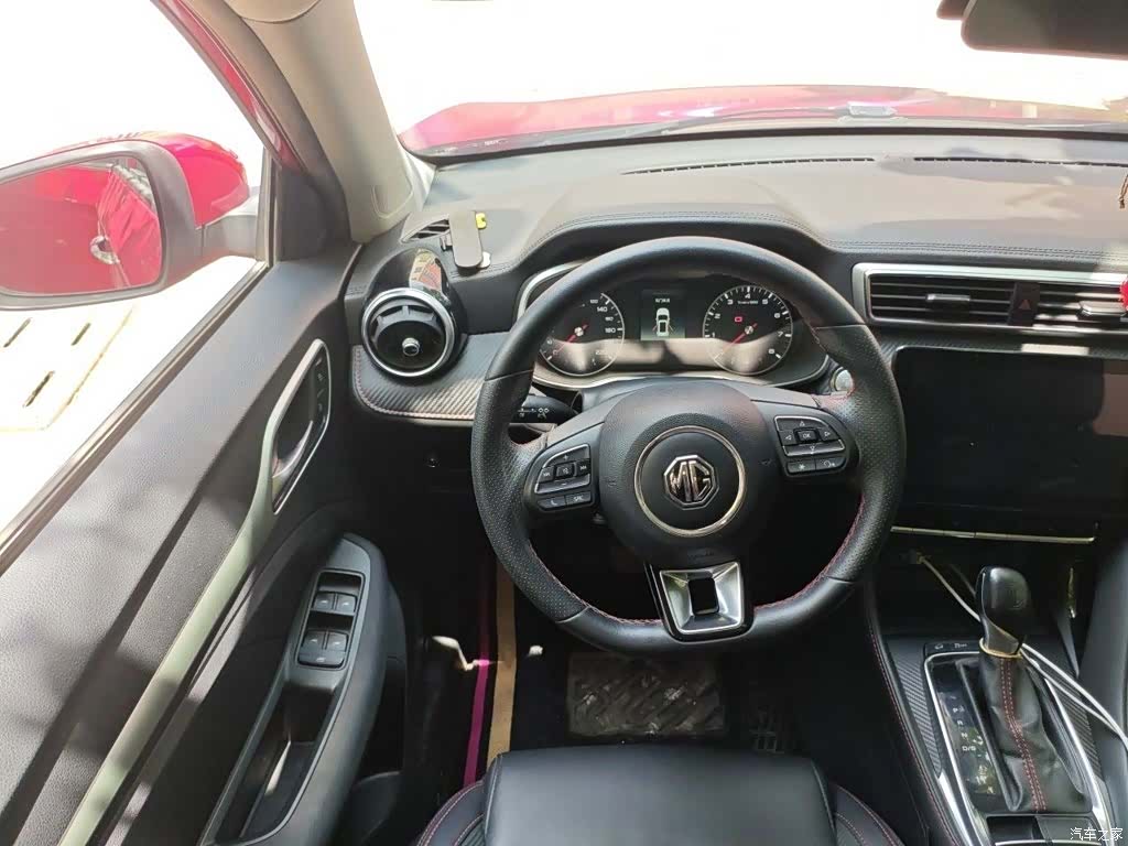 MG ZS, 2020 3
