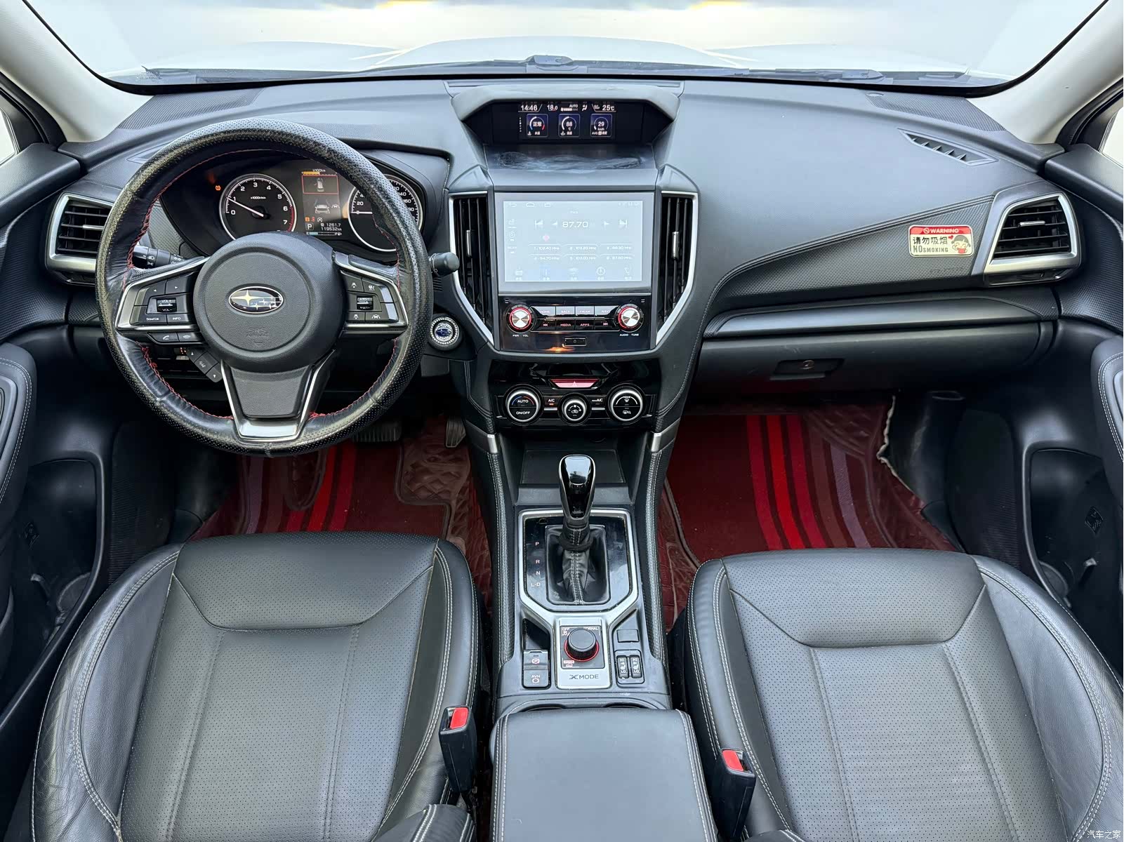Subaru Forester, 2019 все фото
