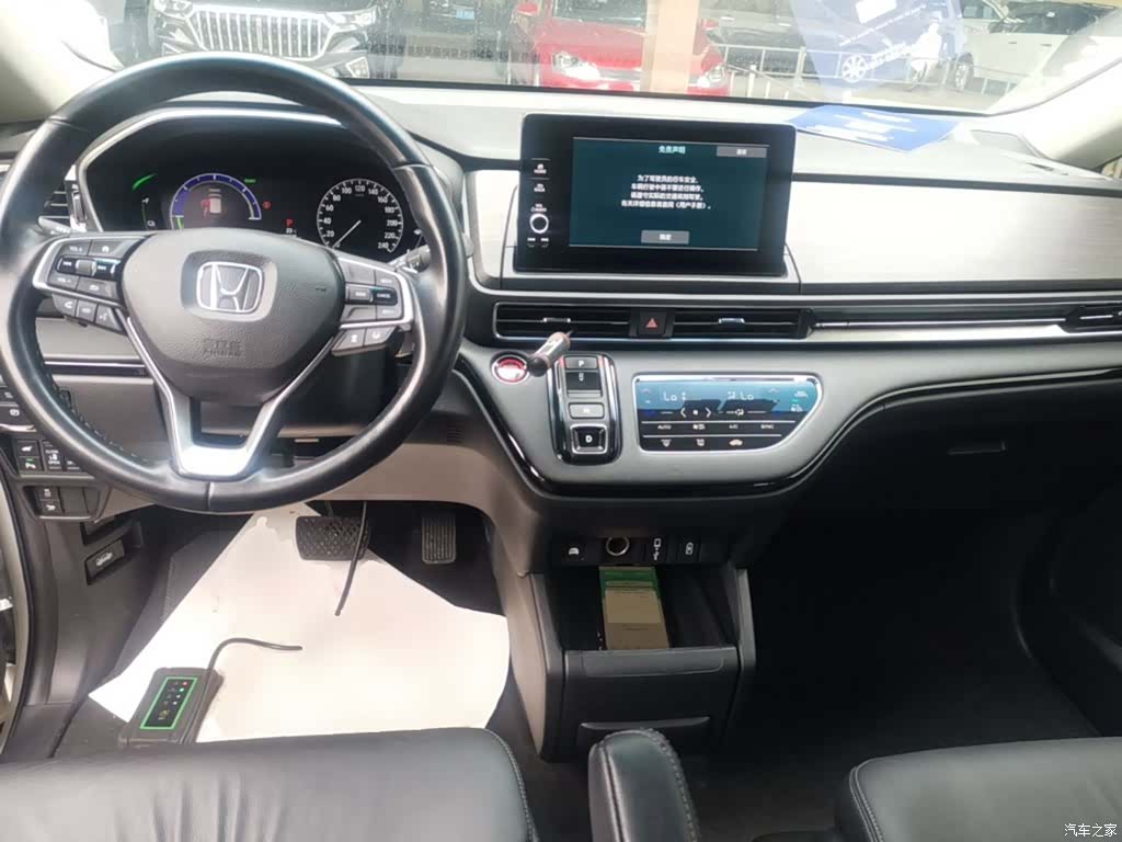 Honda Elysion, 2023 10