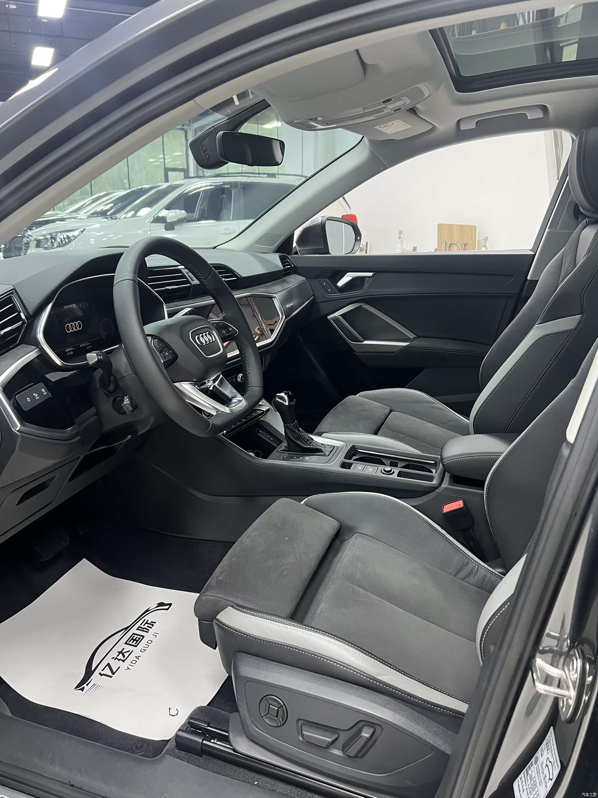 Audi Q3, 2023 9