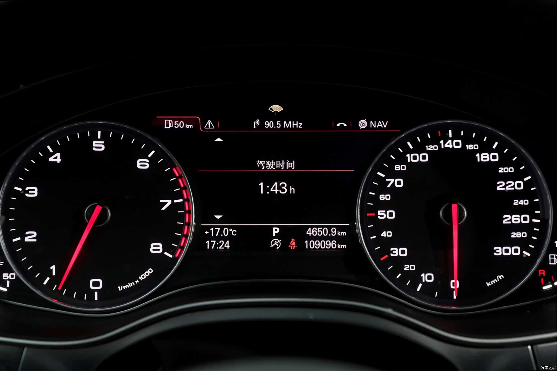 Audi A7, 2011 13