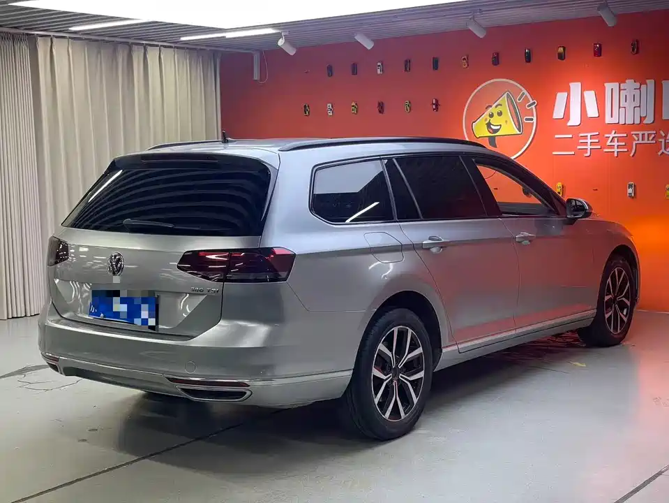 Volkswagen Wei Lan