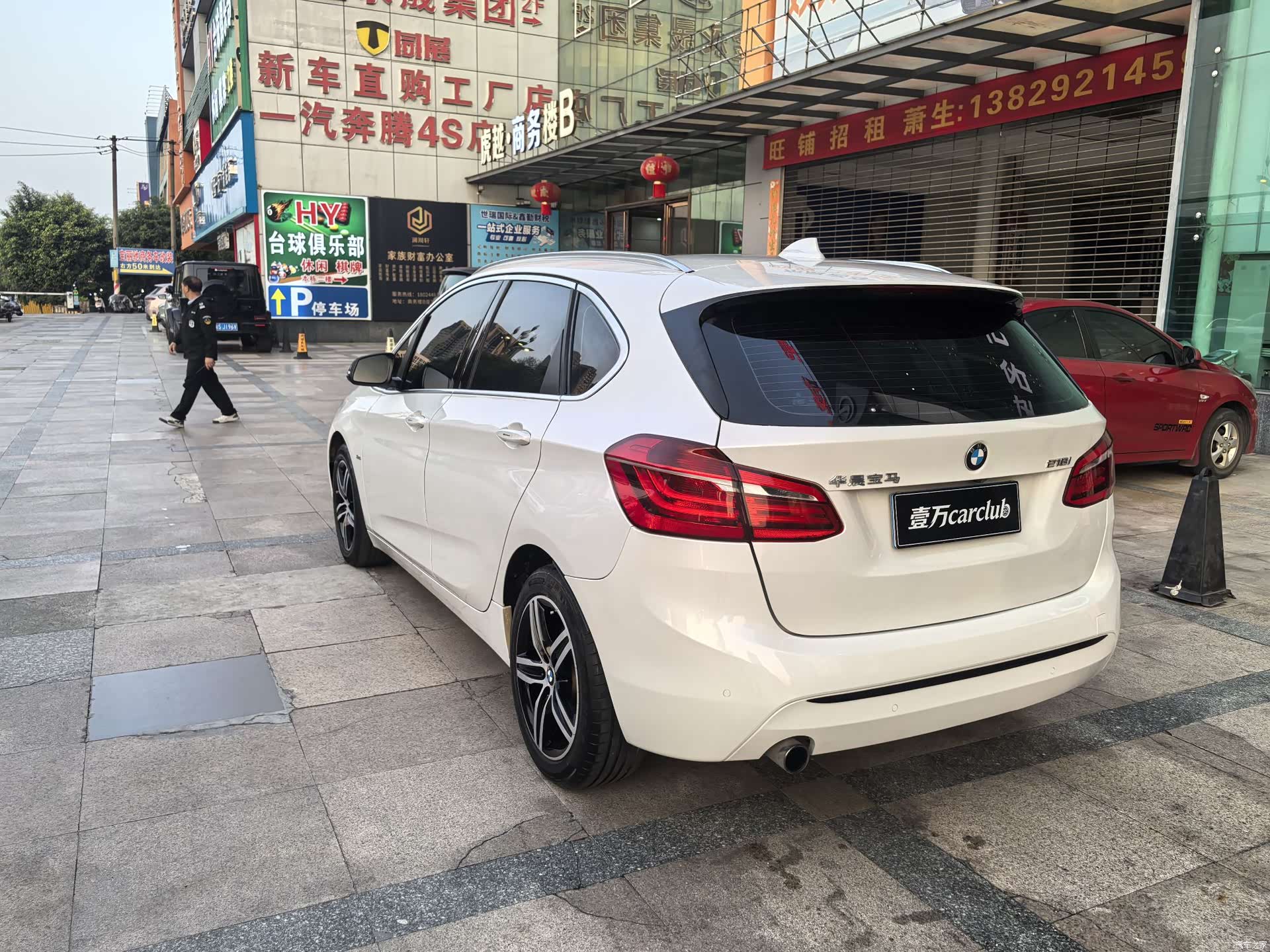 BMW 2 Series, 2017 8