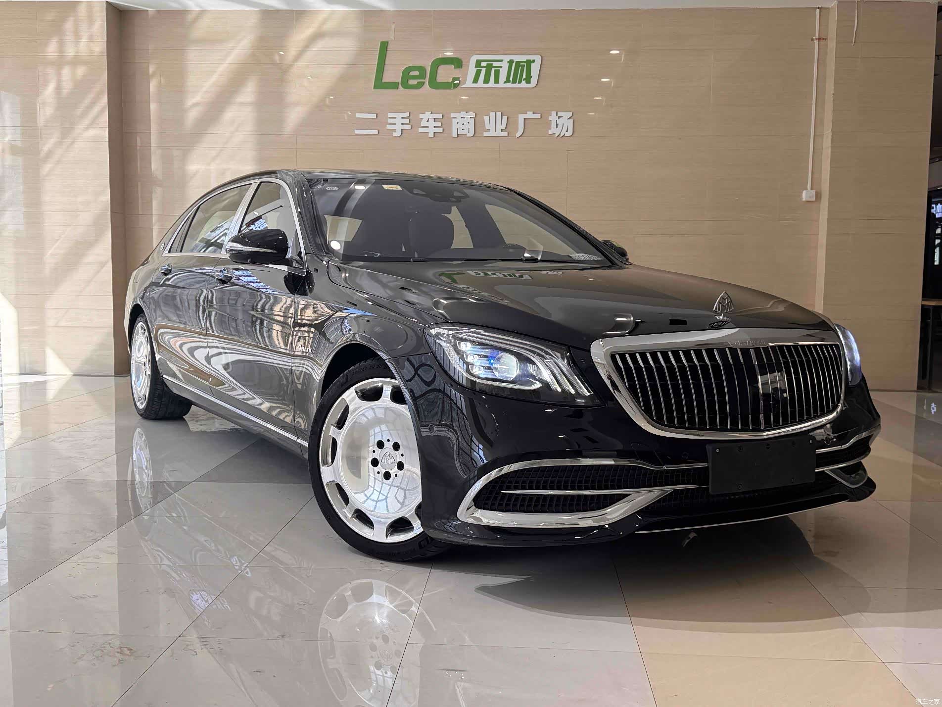 Maybach S-Class, 2019 3