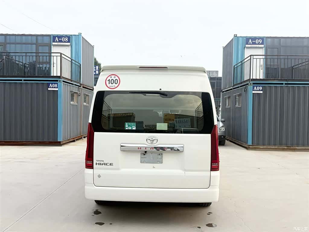 HIACE 13, 2022 3