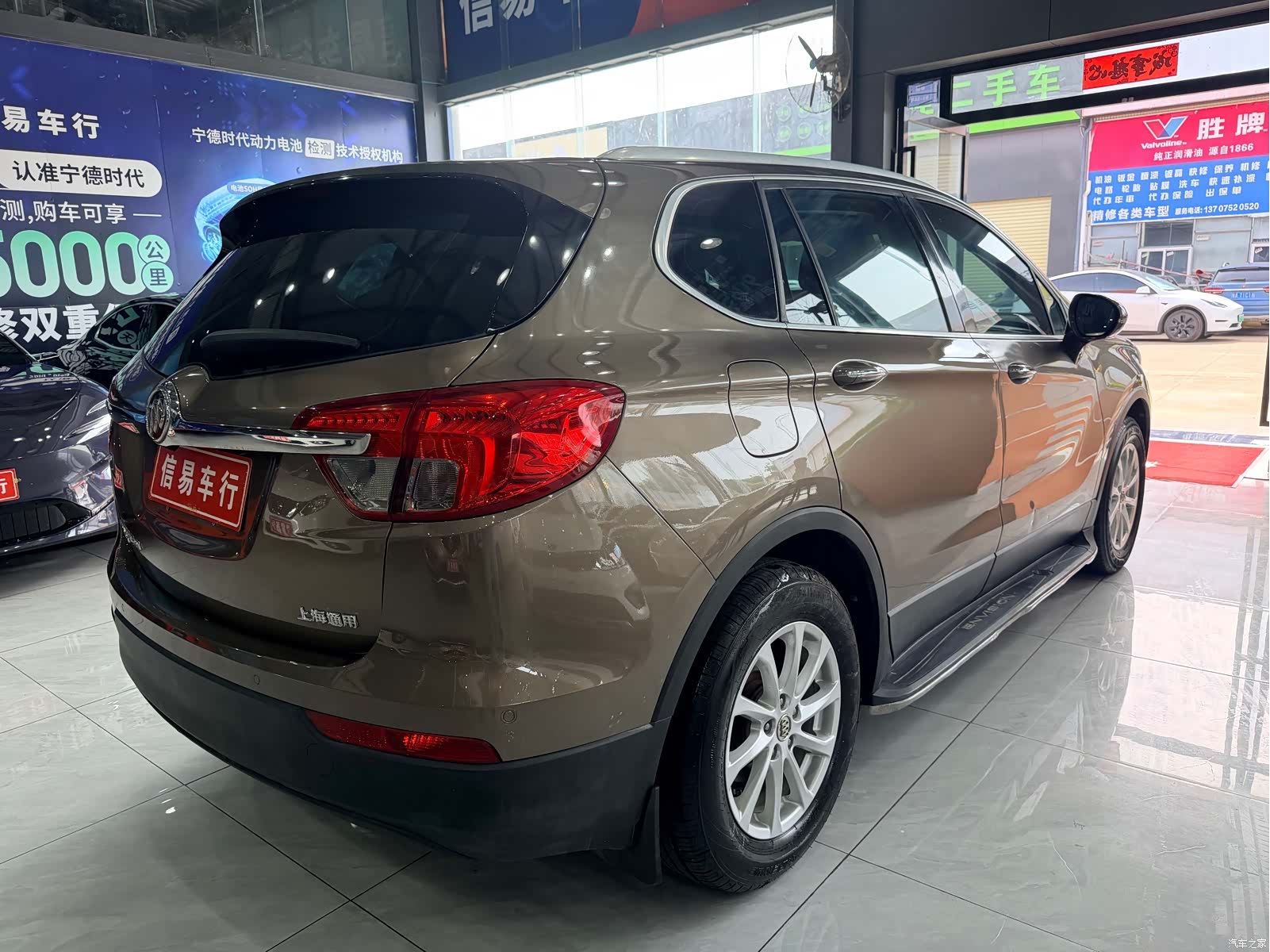 Buick Envision Plus, 2015 12