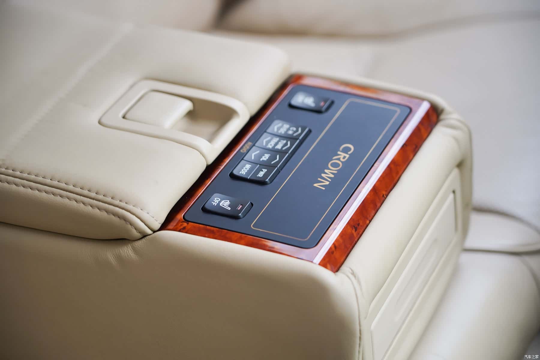 Toyota Crown, 2007 16