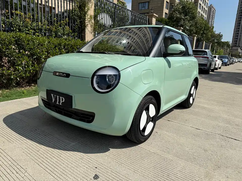 Changan Changan Lumin