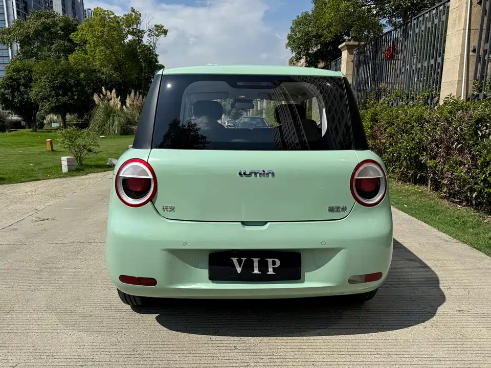 Changan Changan Lumin