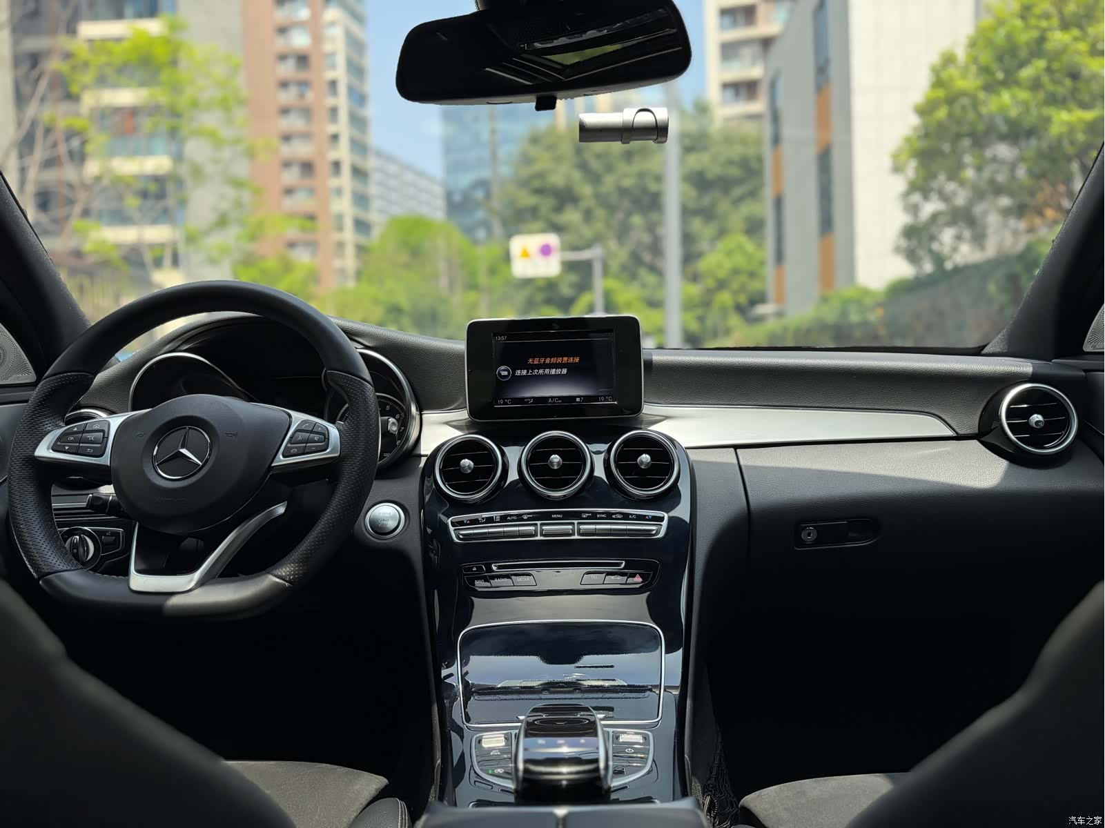 Mercedes-Benz C-Class, 2017 11
