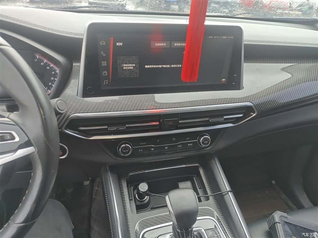 Maxus D90, 2018 9