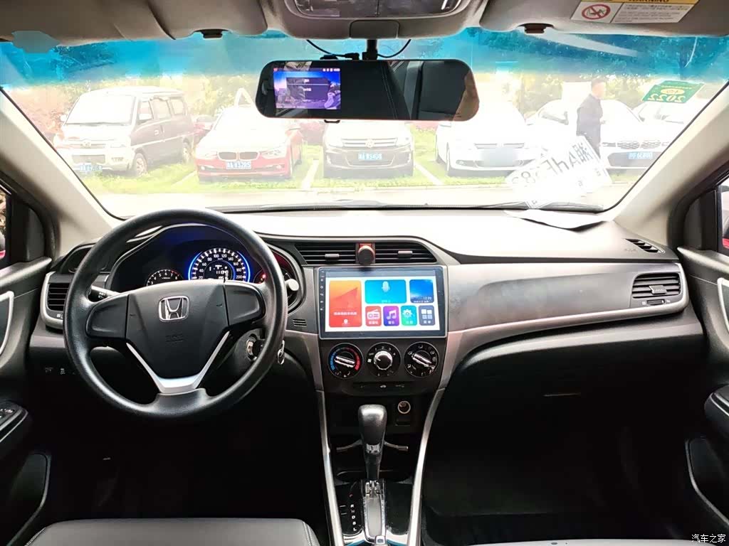 Honda Crider, 2018 6