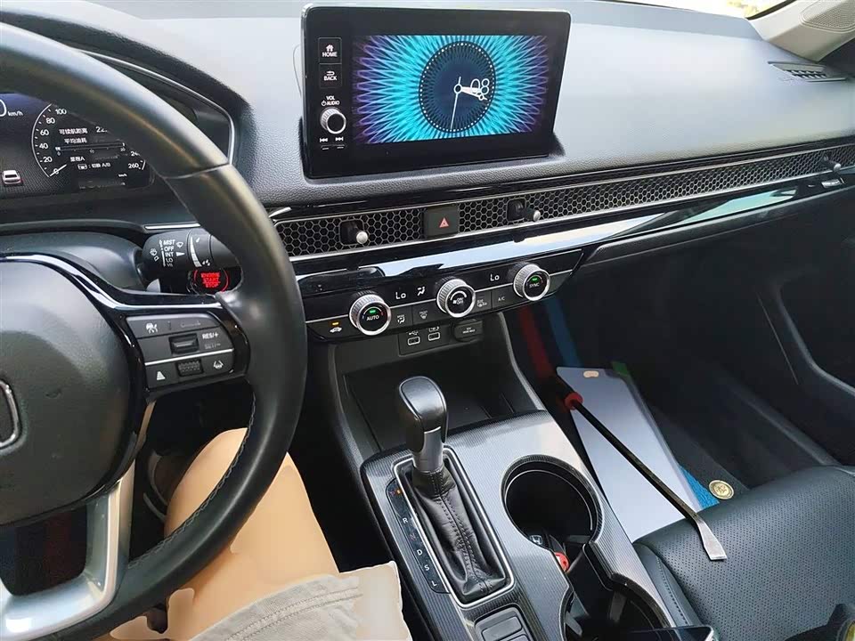 Honda Style Honda Style