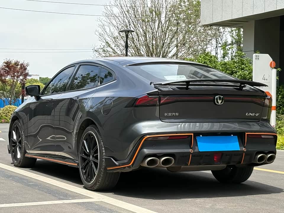 Changan UNI-V