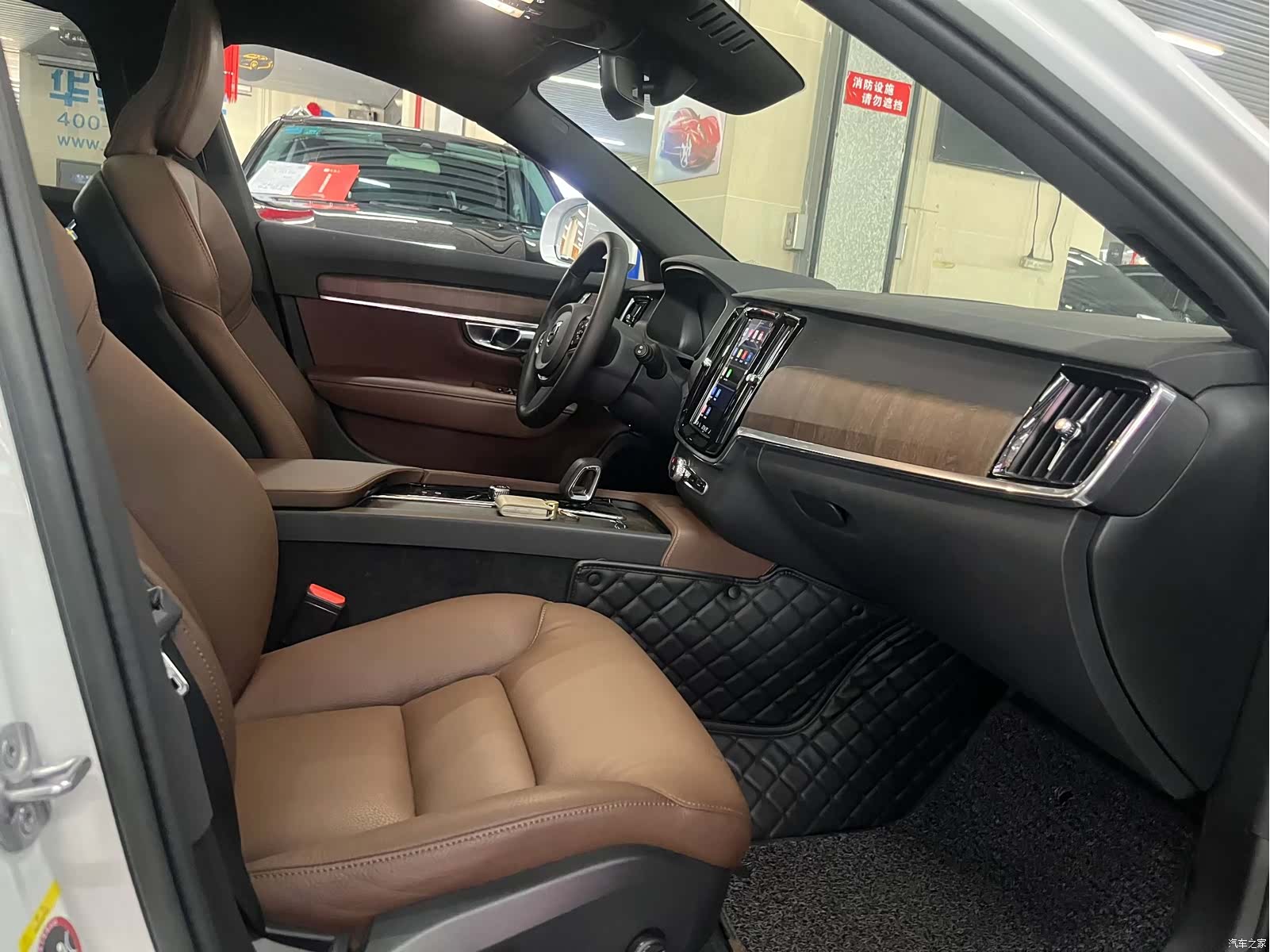 Volvo V90, 2023 4