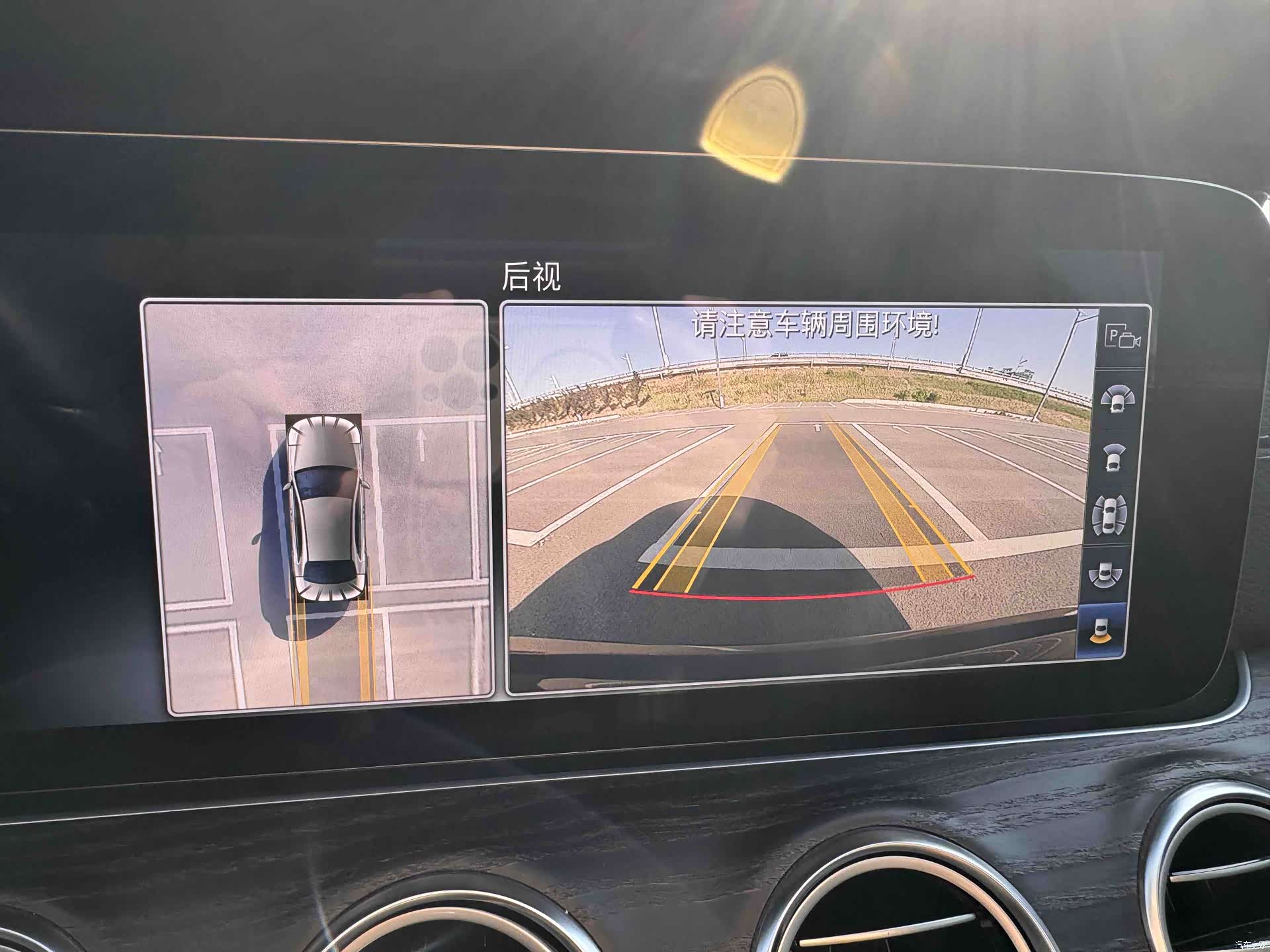 Mercedes-Benz E-Class, 2019 22