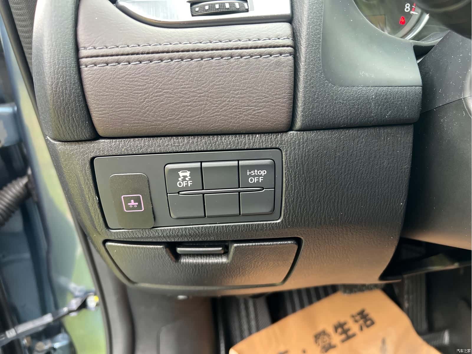 Mazda Atenza, 2017 18
