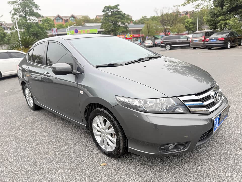 Honda Fengfan Classic