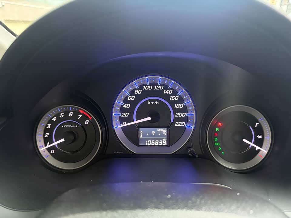 Honda Fengfan Classic