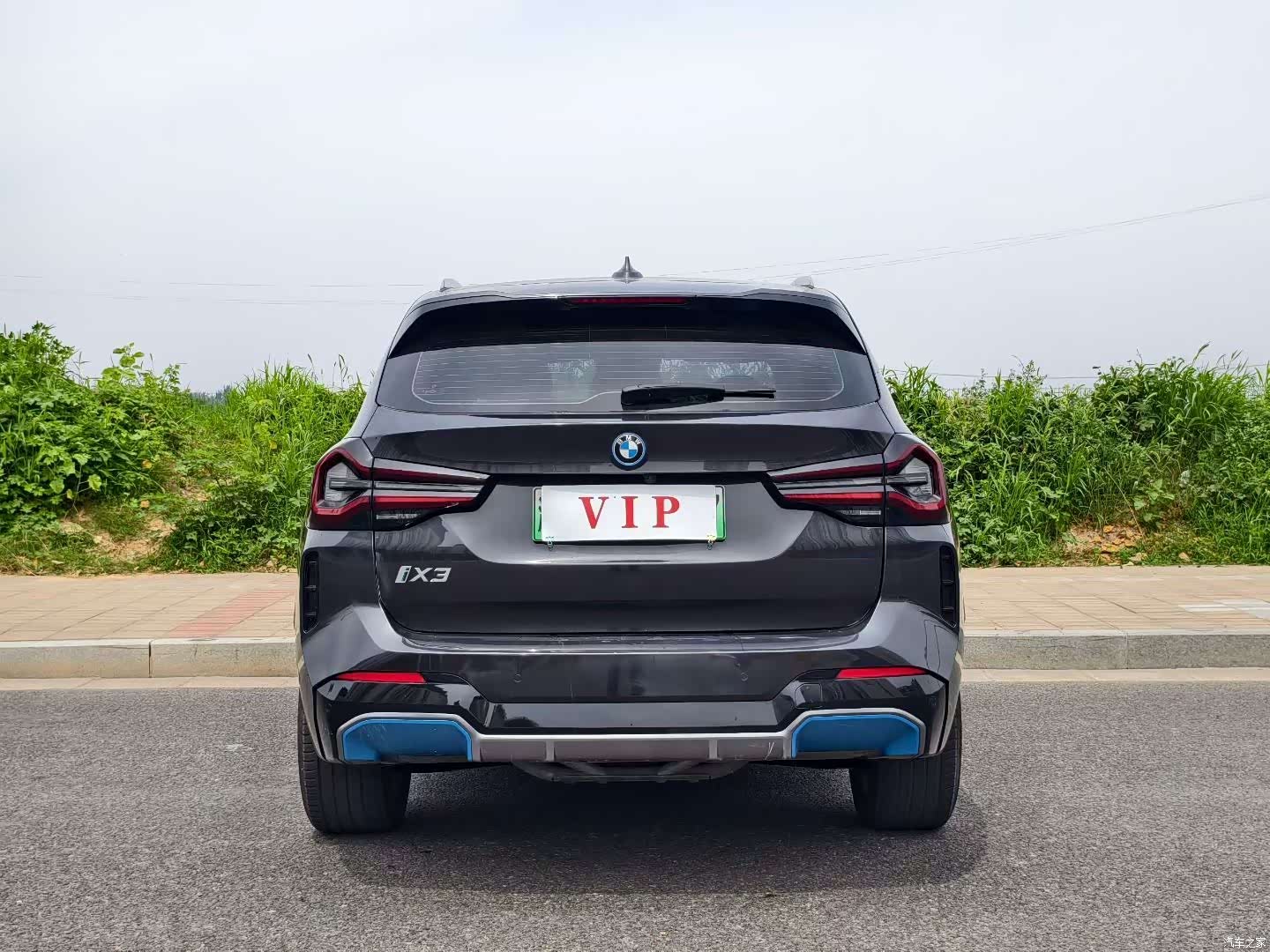 BMW iX3, 2021 8