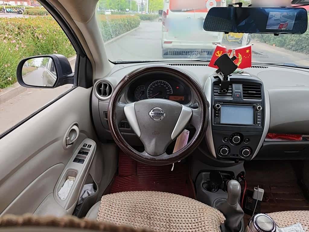 Nissan 1.5XE, 2016 3