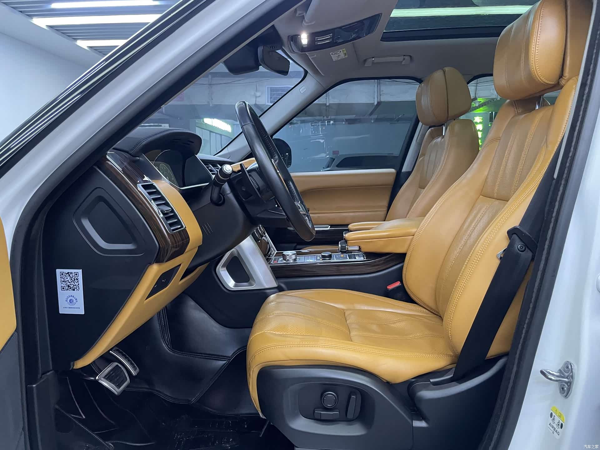 Land Rover Range Rover, 2017 11