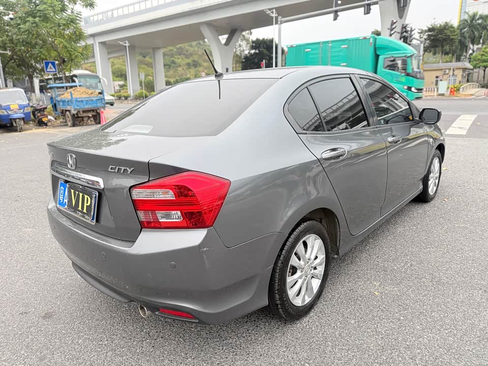 Honda Fengfan Classic