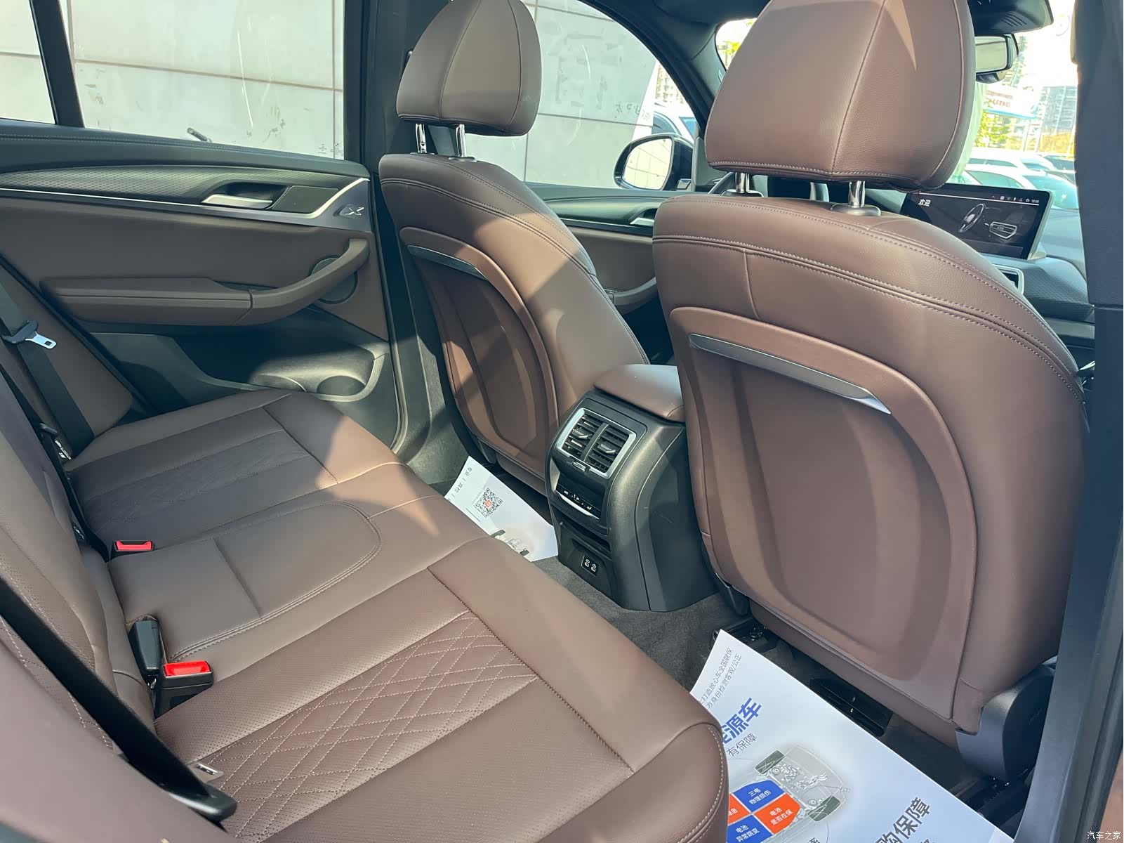 BMW X3, 2022 7
