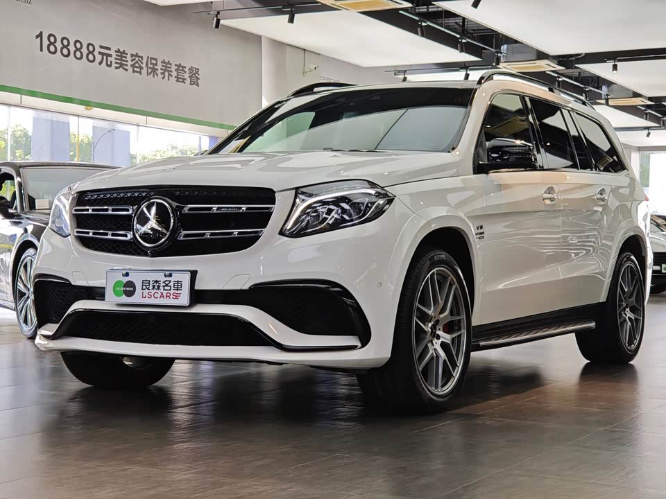 Mercedes-Benz GLS AMG