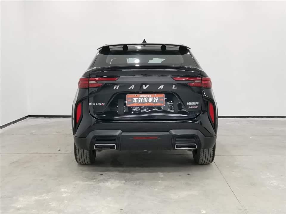Haval H6S