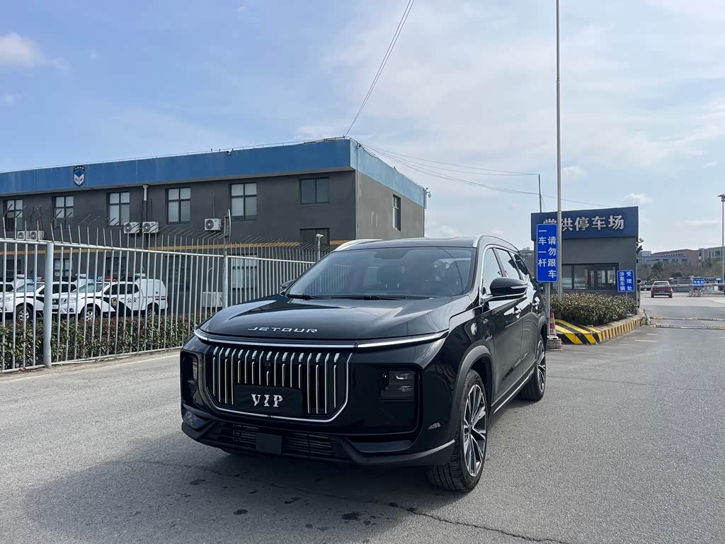Jetour X90 PRO