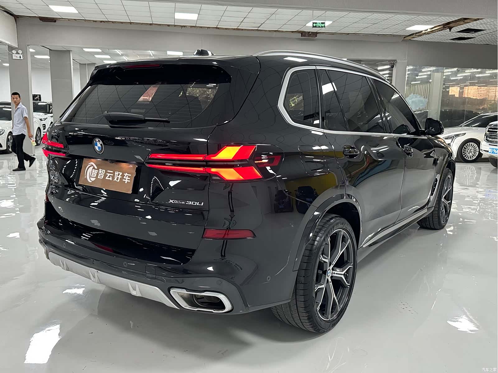 BMW X5, 2023 9