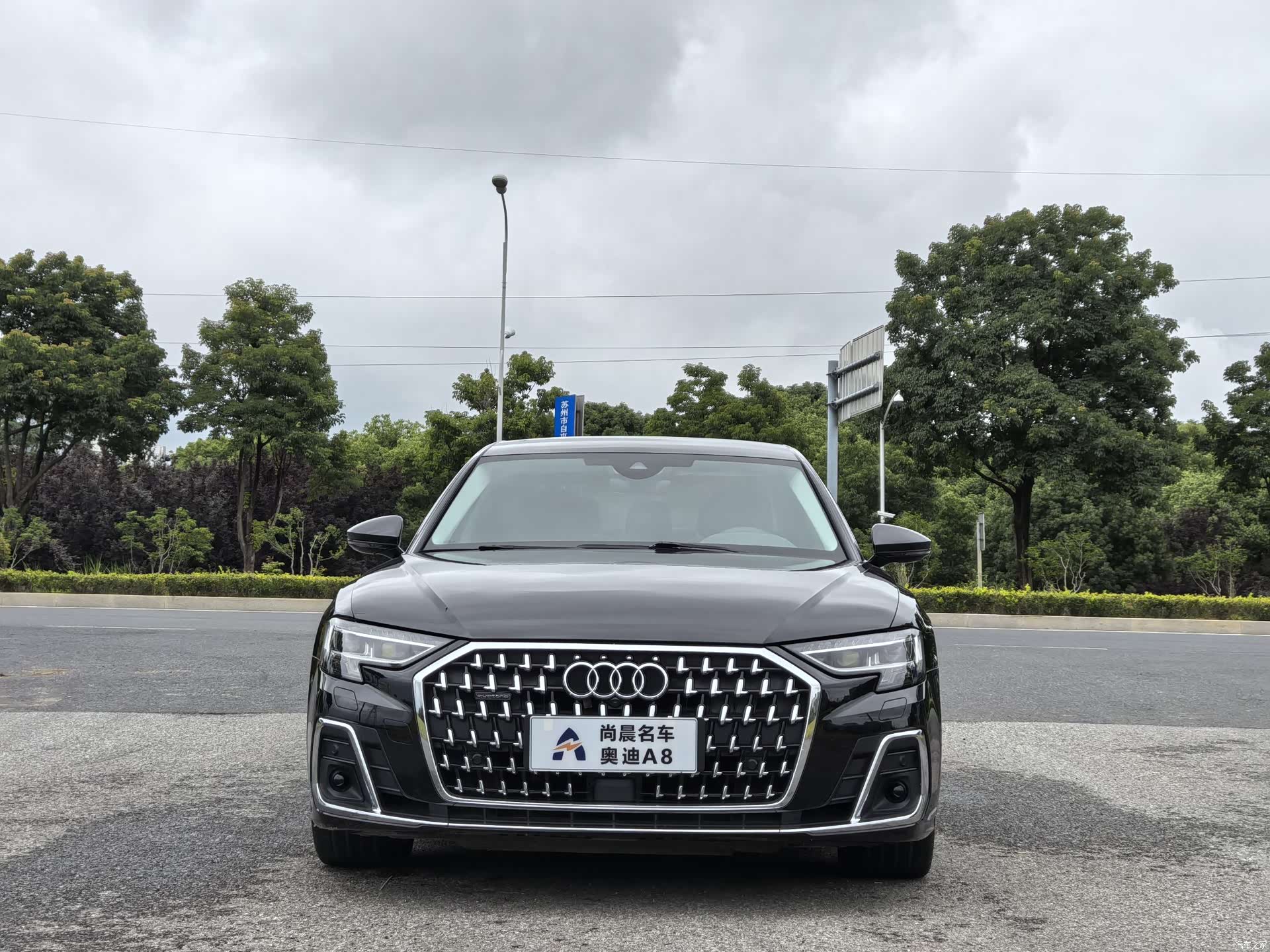 Audi A8L, 2024 2