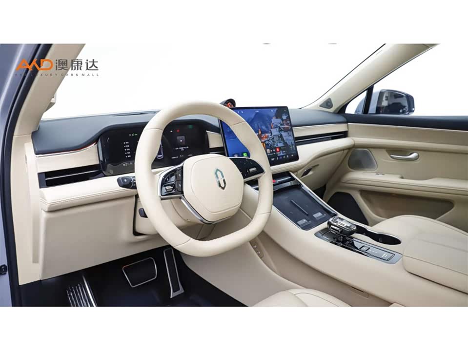 AITO Ask the world M5