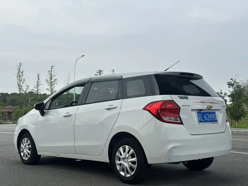 Chevrolet Lefeng RV