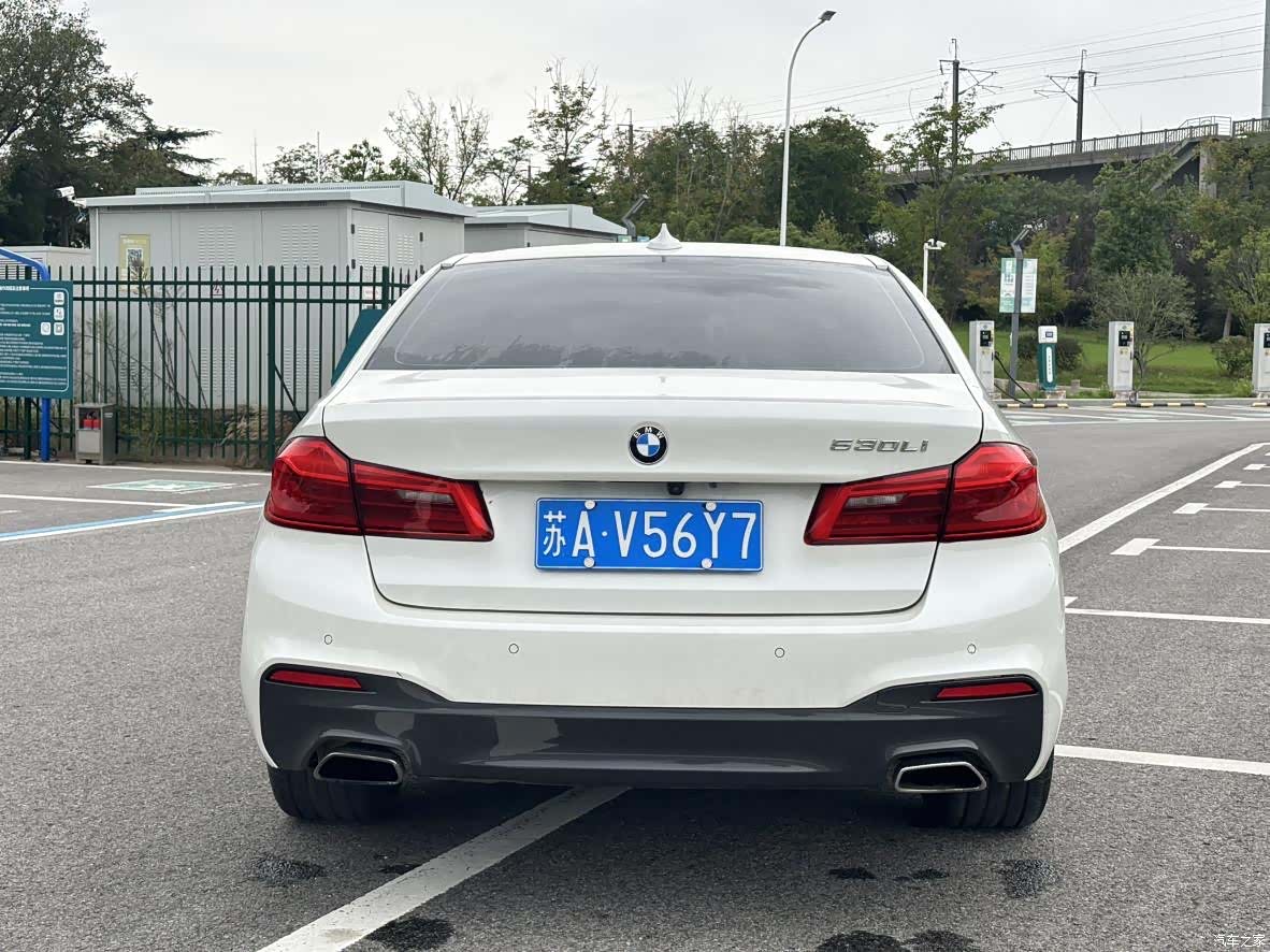 BMW 5 Series, 2018 14
