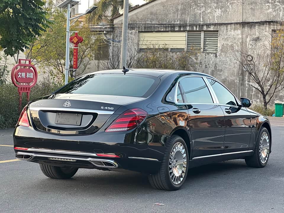 Mercedes-Benz Maybach S-class