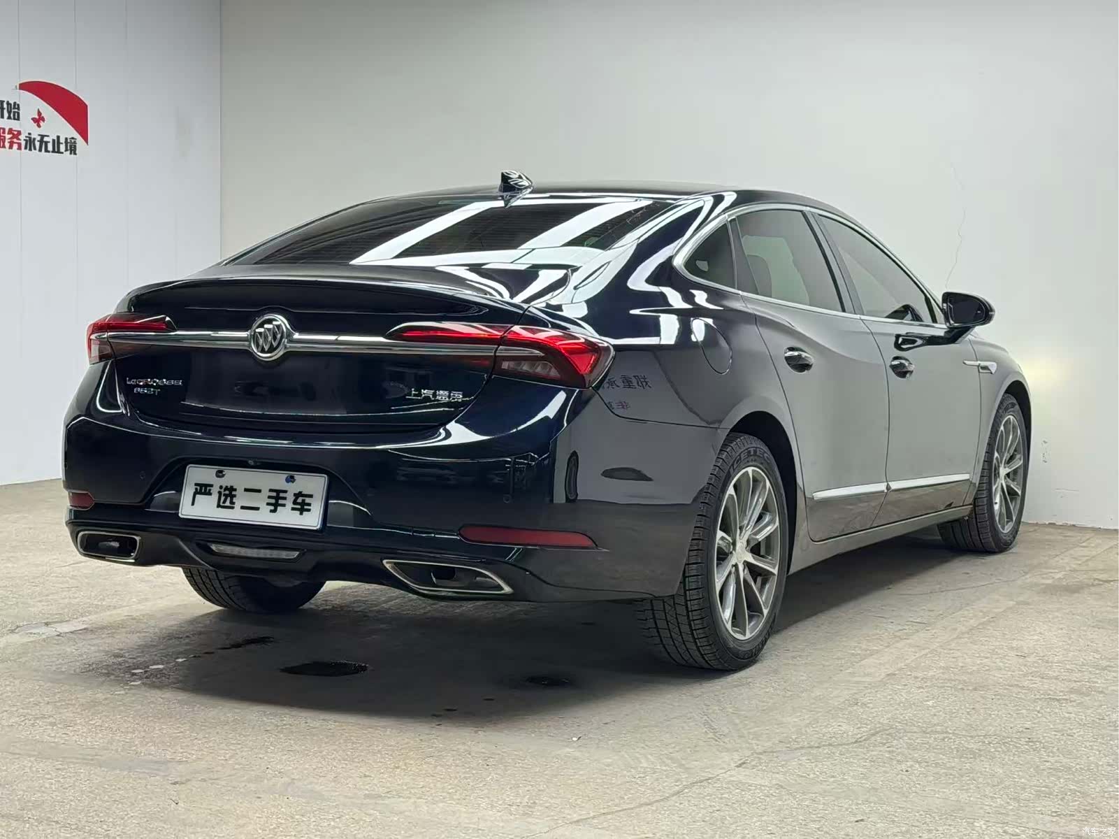 Buick LaCrosse, 2021 7