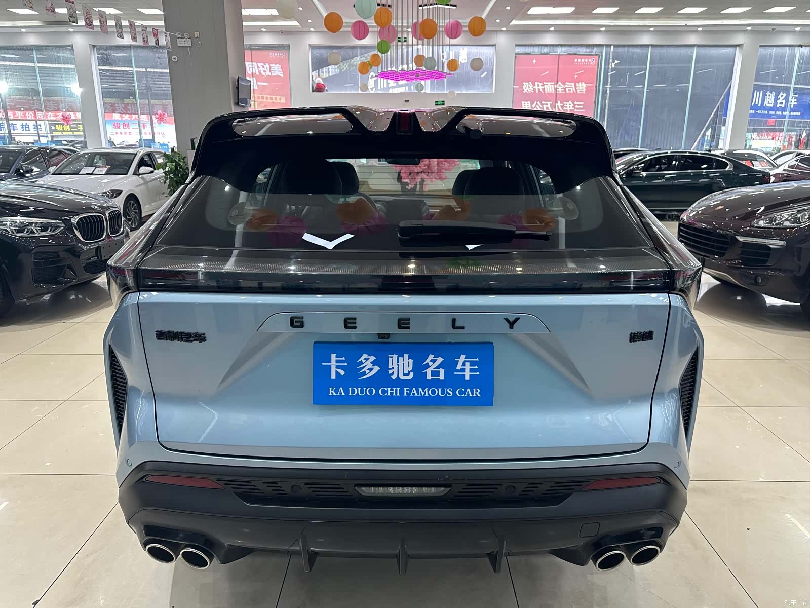 Geely Boyue, 2024 14