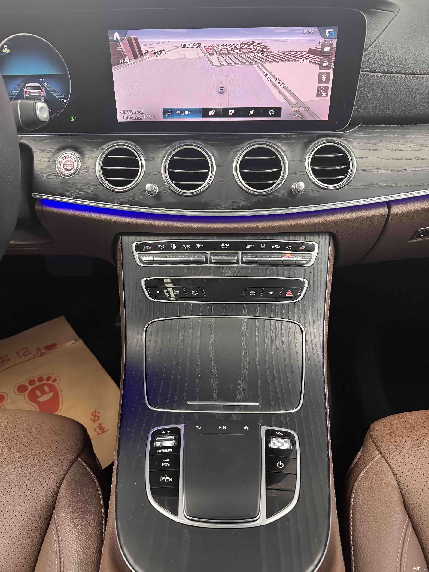 Mercedes-Benz E-Class, 2023 17
