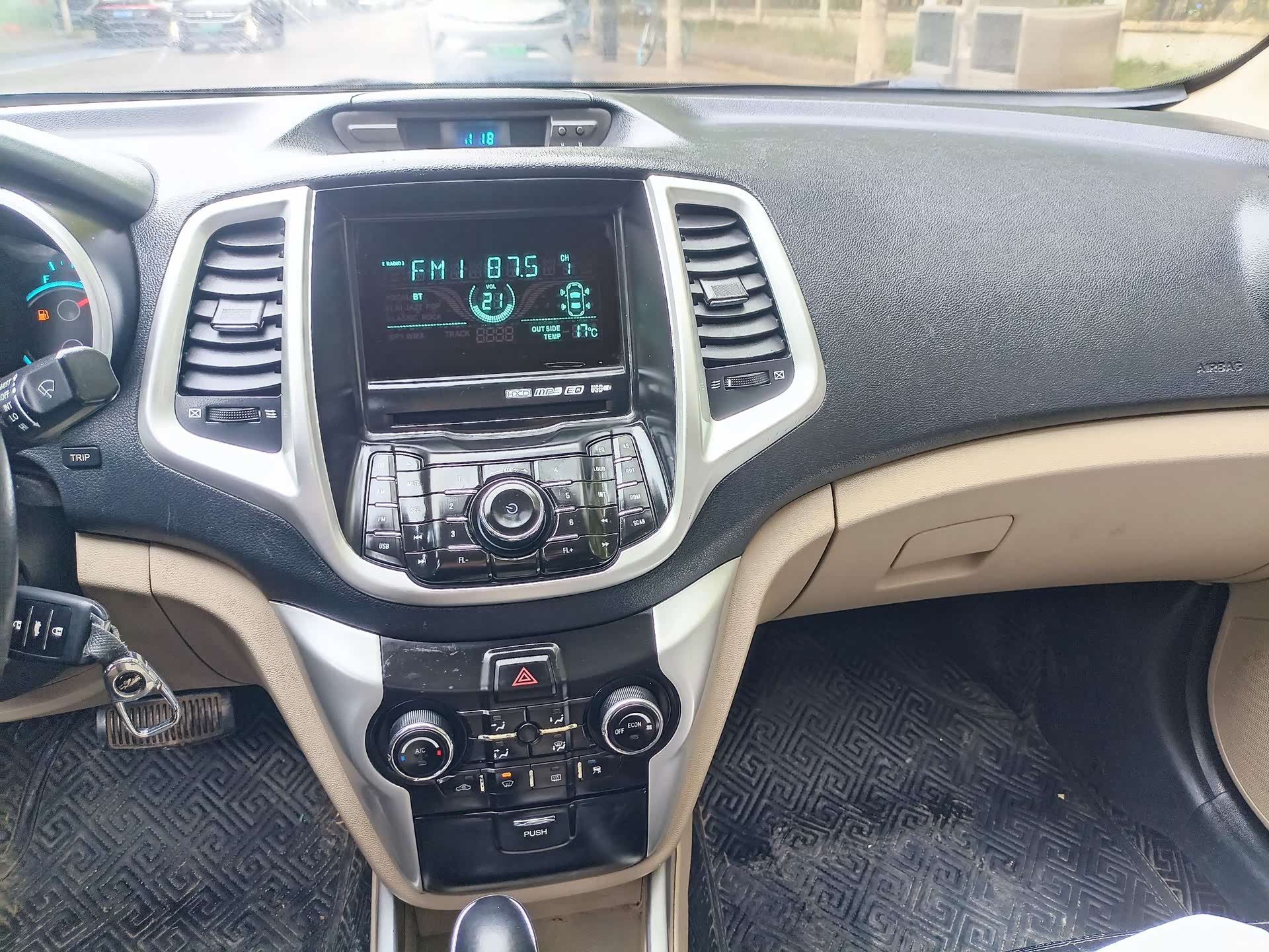 Changan Eado, 2014 25