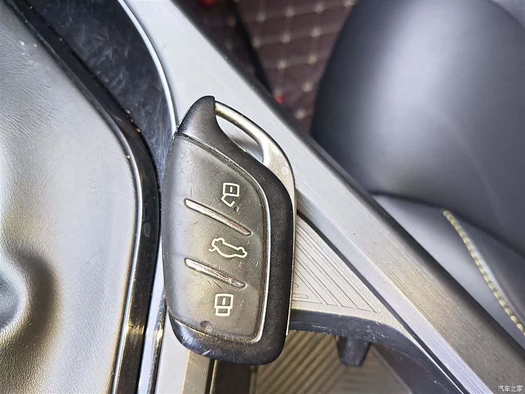 Roewe i5, 2021 9