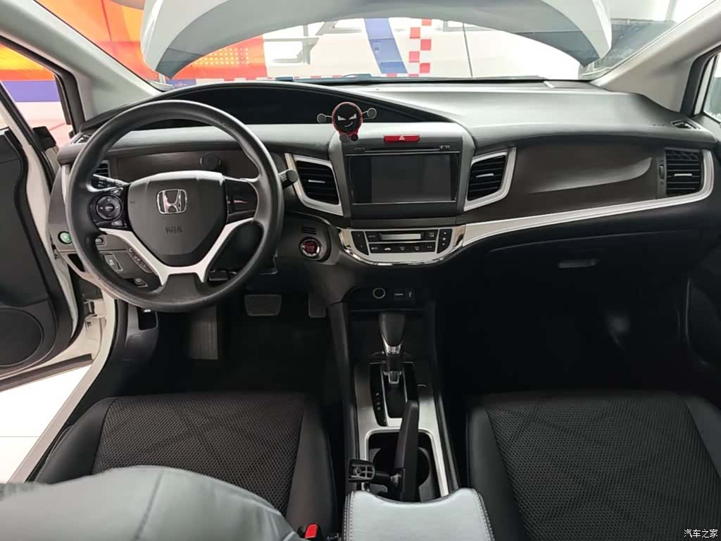 Honda Jade, 2015 10