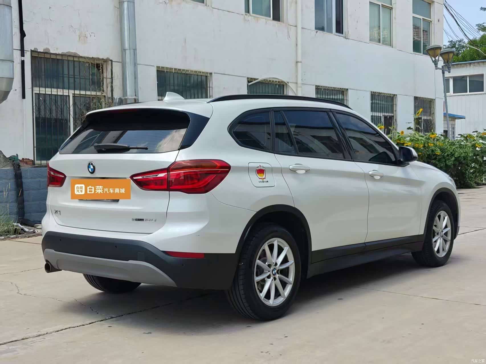 BMW X1, 2019 6