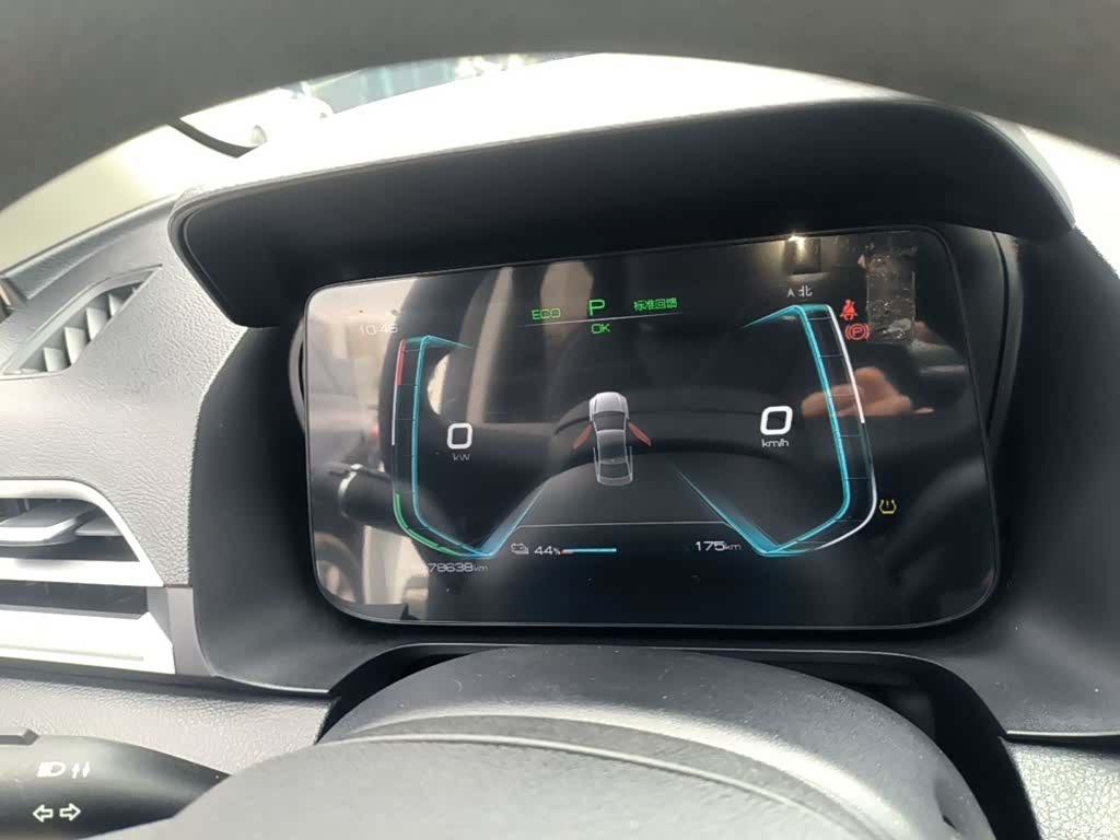 BYD E3, 2024 12