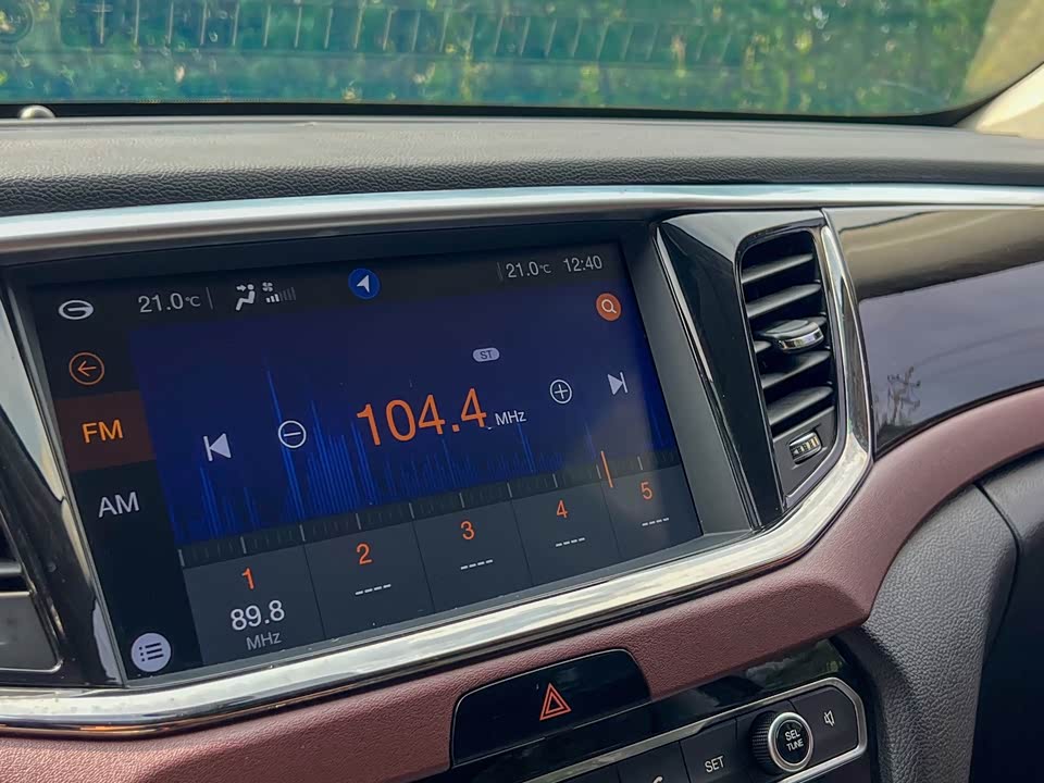 Trumpchi Trumpchi GS8