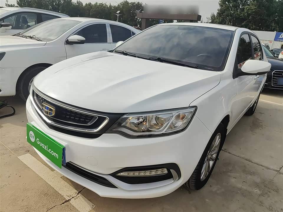 Geely Vision